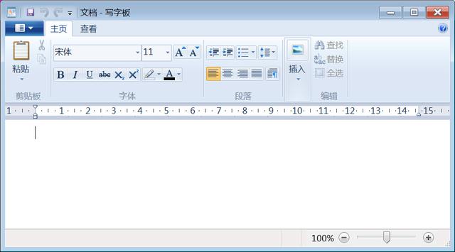 电脑运行命令大全，电脑实用的运行指令