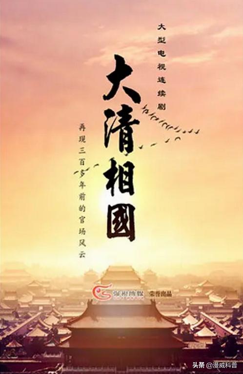孙俪最新电视剧，孙俪赵丽颖爆剧不断（孙俪又一悬疑剧来袭）