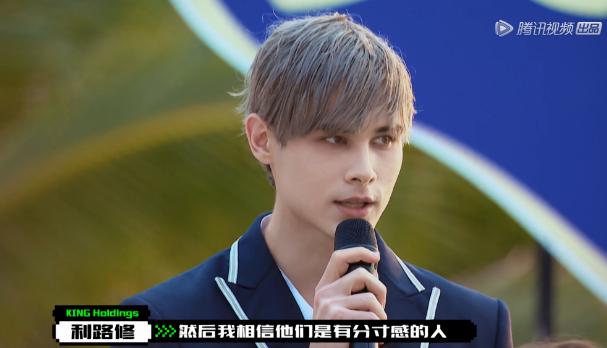 林小宅被淘汰，参加选秀的6位网红现状