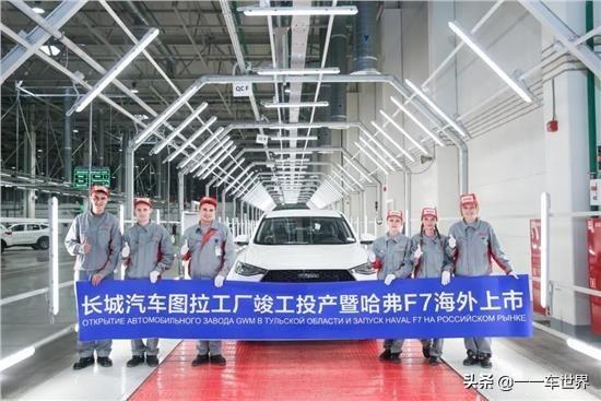 长城汽车怎么样，长城汽车的现状怎么样了（市值缩水超3000亿元）
