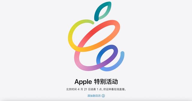 iphone 充电快捷指令语音提醒，iPhone充满电之后