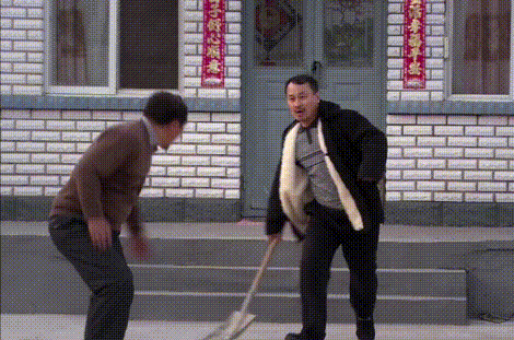 毕畅老公贺树峰，乡村爱情小沈阳后来干啥去了