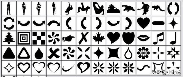 自定义图案ps，3000款PS自定义形状免费大放送