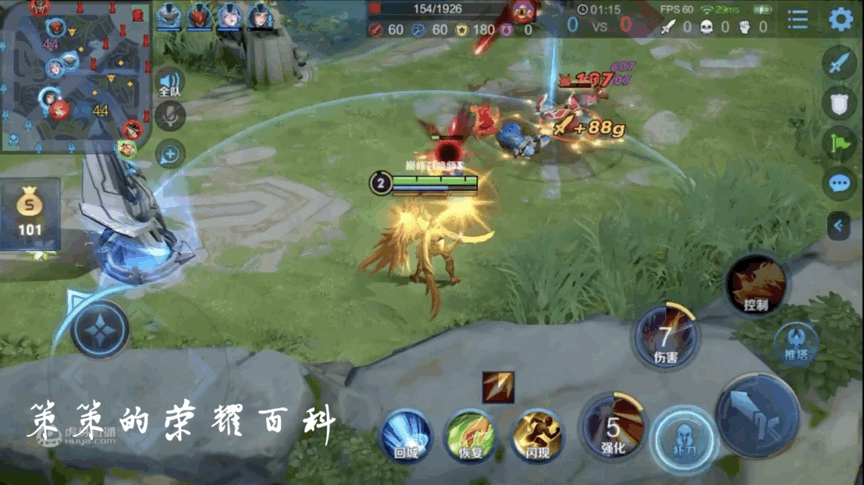 新赛季后羿打法思路教学，国服榜一后羿深度教学