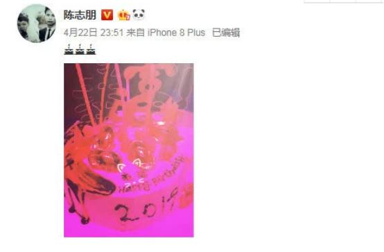 陈志朋老婆是谁，陈志朋婚姻经历