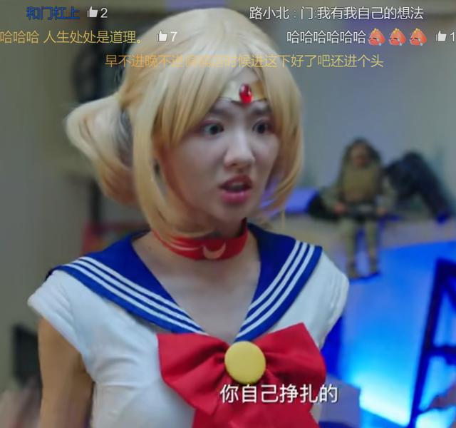 穿越火线网剧鹿晗吴磊,连豆瓣和知乎都在吹 穿越火线网剧鹿晗吴磊,连豆瓣和知乎都在吹