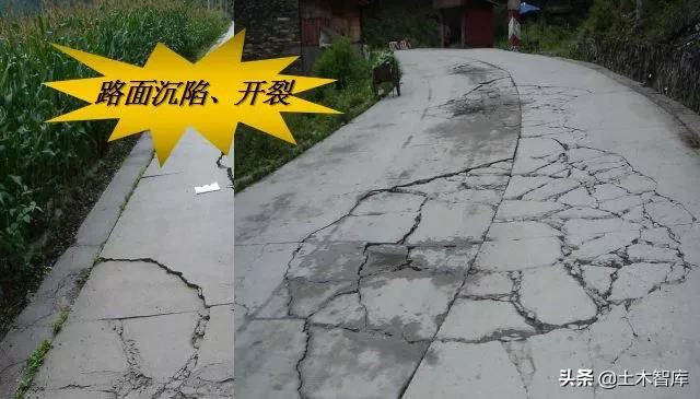 公路路基工程有哪些，路基与路面识图与组价要注意哪些