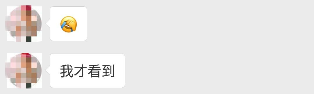 微信最新更新内容介绍，最烦人的痛点解决了