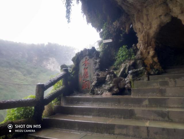 祖国真大第廿二天，黄果树三大景区介绍解说