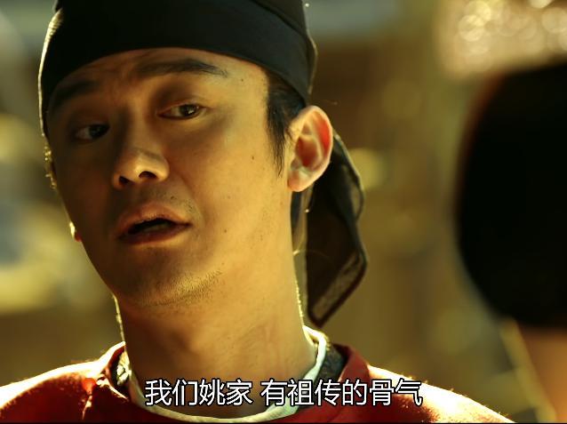 长安12时辰姚汝能，长安十二时辰姚汝能人设崩盘