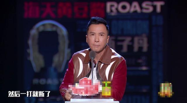 吴京vs赵文卓vs甄子丹，成龙、赵文卓、张晋、甄子丹都惨败
