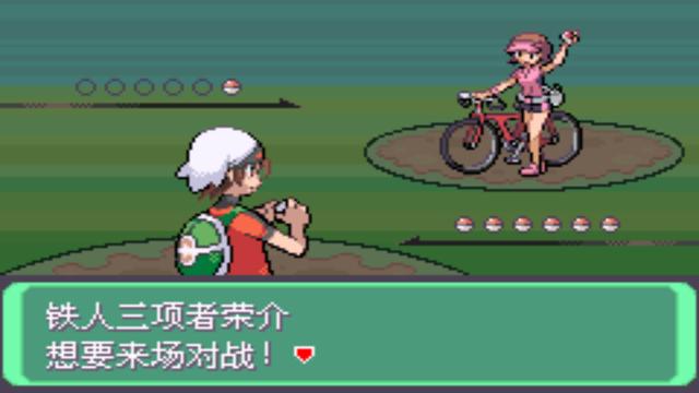 口袋妖怪究极绿宝石攻略，口袋妖怪究极绿宝石4图文攻略（攻略所使用的PM编号均为全国图鉴的编号）