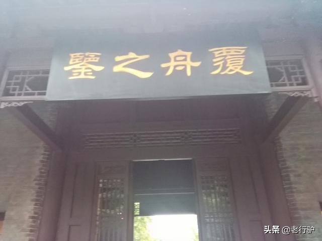 秦二世陵遗址公园，西安旅游秦始皇陵攻略