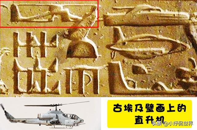 历史上最可怕的3个谜团，历史上最大的5个谜团