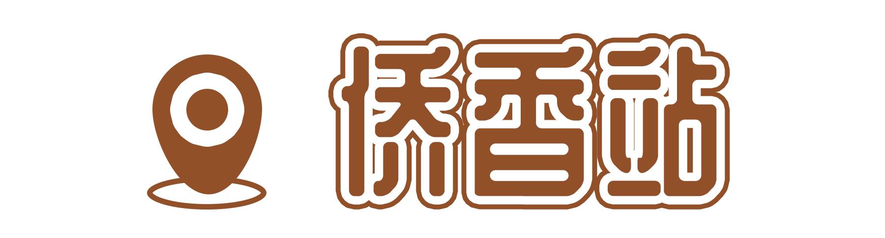 深圳旅游攻略景点推荐，深圳十条旅游路线（不完整的旅游景点和美食选择）