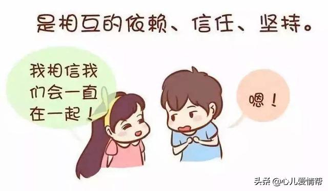 为什么分手正常离婚不正常，导致离婚的根本原因