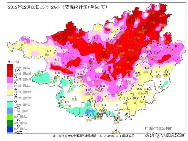 体感温度穿衣对照表，赶紧晒被子冷空气的（体感温度11度穿衣对照表）