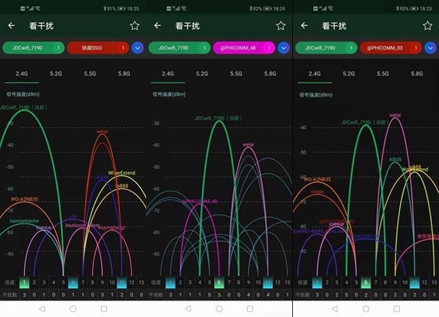 千万京东用户福音，京东云无线宝上网方式