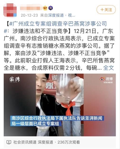 按摩真能让女生的胸变大吗？还真有人给出了答案 女朋友过生日送什么礼物好