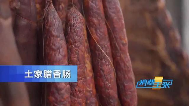 四川特色粉蒸食谱，烧白粉蒸肉腊香肠...土家八大碗你吃过几道菜