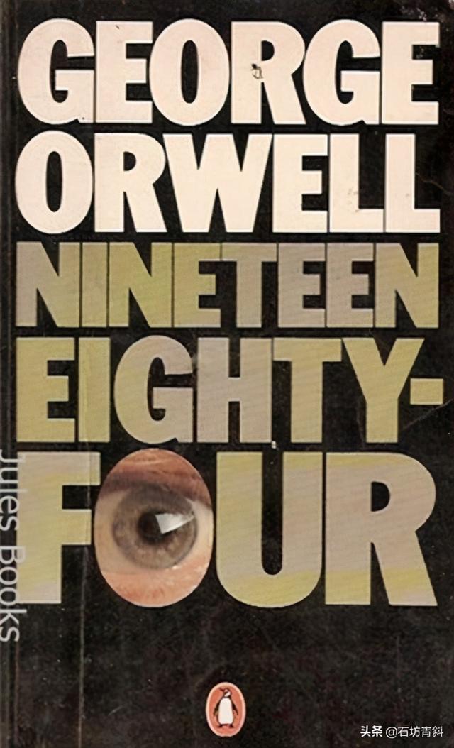 七分钟读完1984乔治奥威尔，不同版本反极权的1984乔治