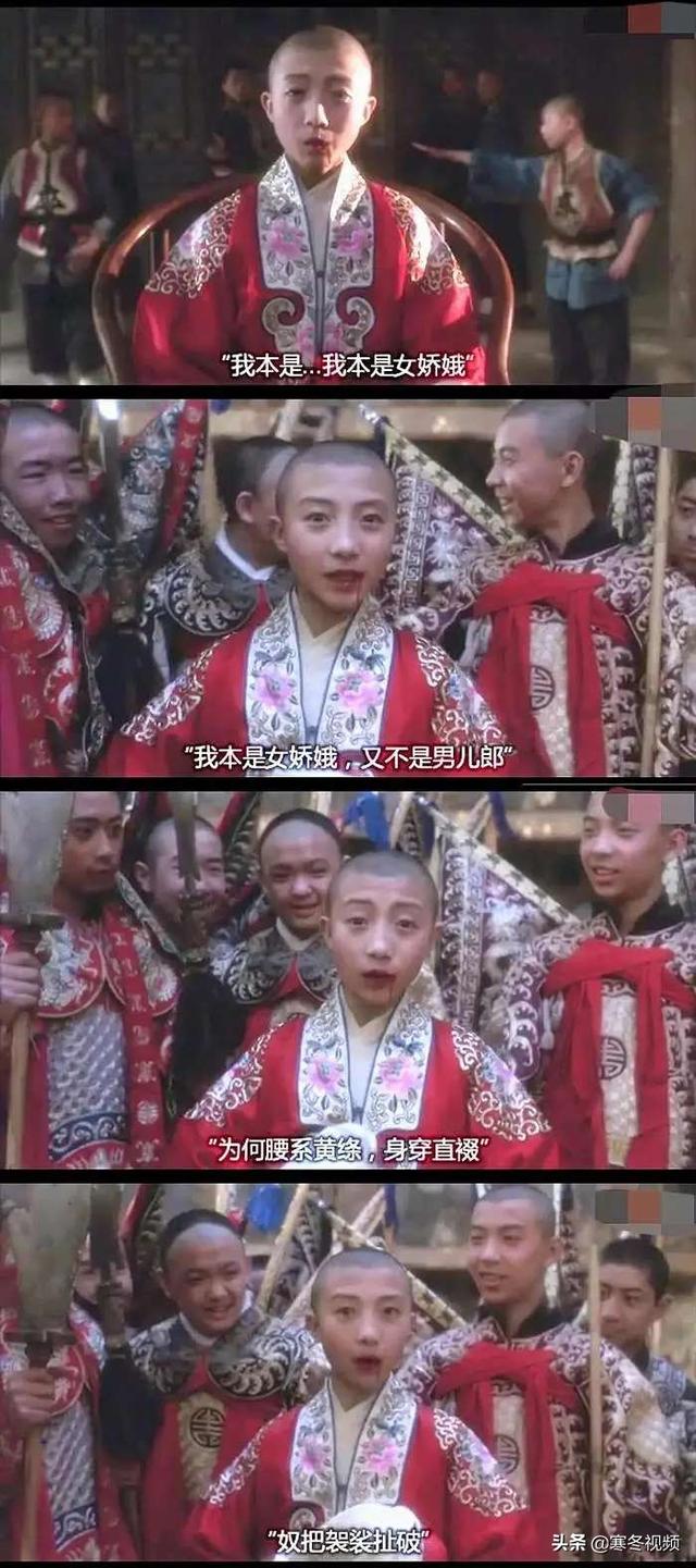 霸王别姬小豆子，霸王别姬小四为什么死了（演技甩小生小花几条街）