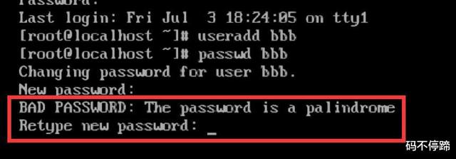 linux如何使用命令行创建一个用户，Linux如何添加用户