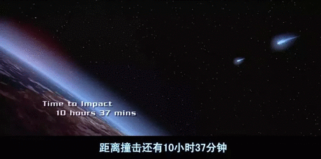 十大震撼的灾难片，全球十大灾难片