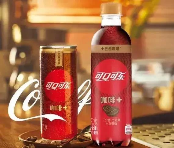 雀巢新出的果味黑咖啡，7个系列、20余款新品