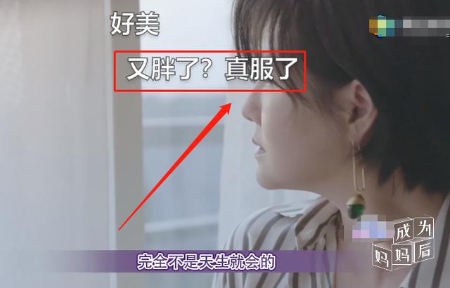 大s年轻时真的太水灵了，大S罕见旧照曝光