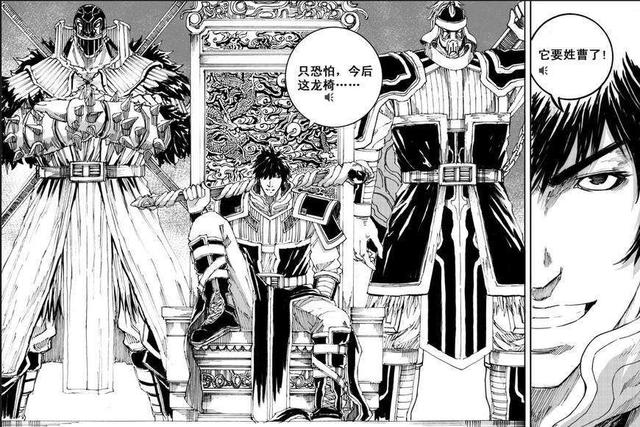 镇魂街灵槐树真实结局，灵槐树被毁对剧情的推动