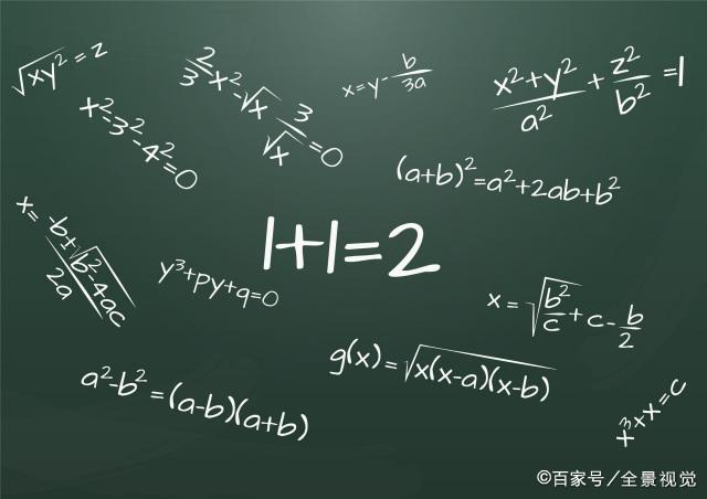 数学系大学排名，全国数学最好的大学排名（2023世界大学学科排名出炉）