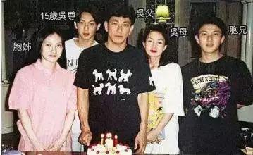 明星与父母合照，杨迪刘诗诗