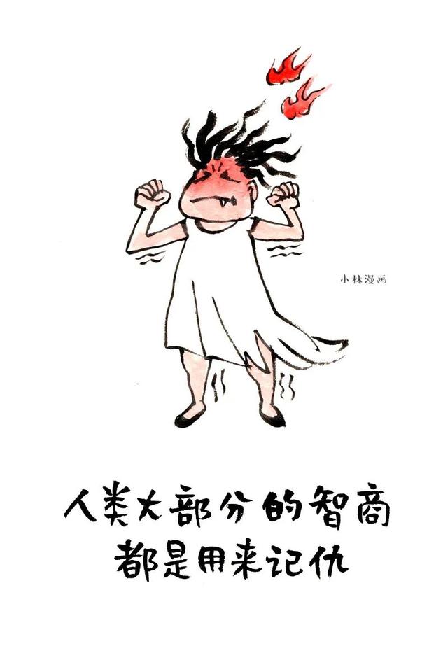 推荐女生很主动恋爱的漫画，女人主动会有这几种表现