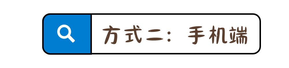 提交了强制执行申请后多久立案，强制执行立案后多久开始执行