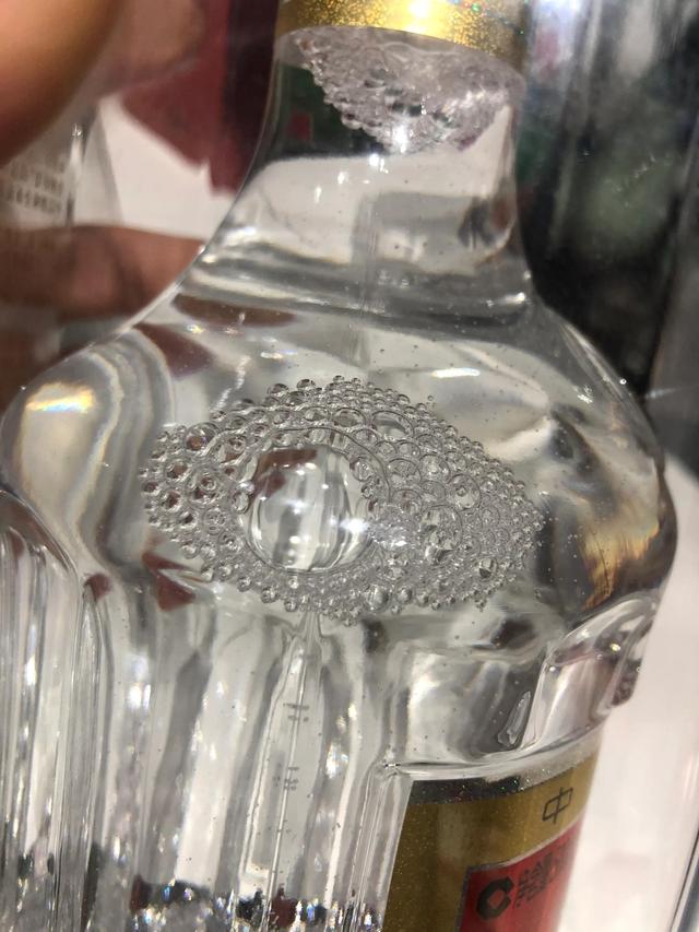 怎么判断真假五粮液，鉴别真假五粮液