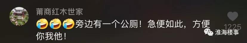 房地产比较有温情的广告语，20年间的房产销售广告