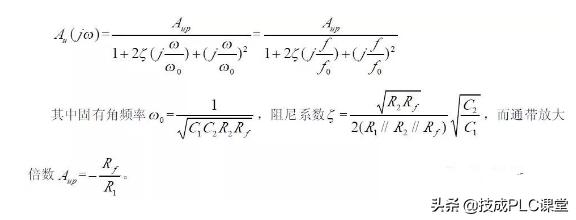 带通滤波和带阻滤波电路工作原理，带通滤波器的基本概念和应用场景