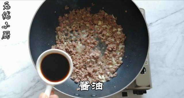 肉末炒粉丝的家常做法窍门，肉末粉丝的家常做法