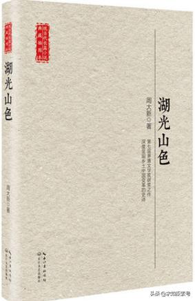 文学作品有哪些书，有哪些好看的文学类书籍（强烈推荐48部超经典中文文学作品）