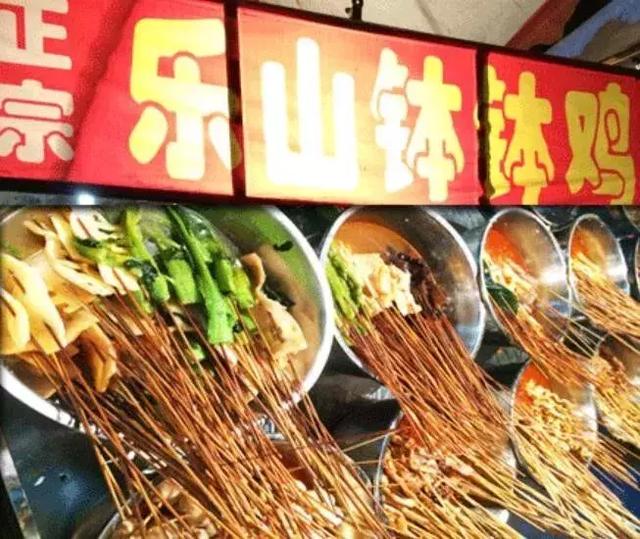 最被低估的地质院校之一，成都地质学院最高排名