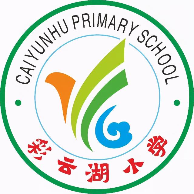 九龙坡有什么小学好，九龙坡区超人气小学大盘点