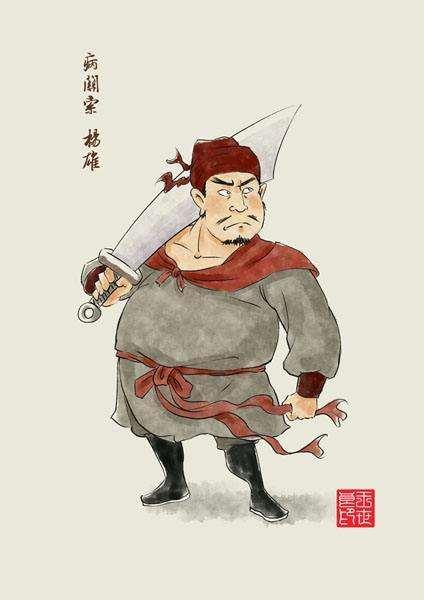 水浒传杨雄与石秀在哪一回，《水浒全传》第六十二回