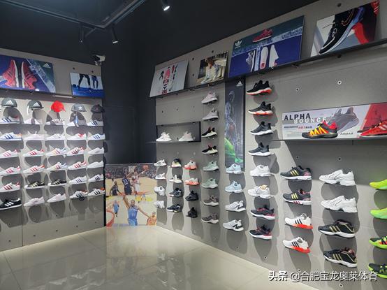 阿迪达斯加盟电话，阿迪达斯耐克折扣店加盟联系方式（耐克、阿迪达斯折扣店加盟）