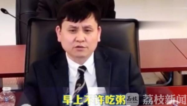 张文宏肥胖(张文宏真恶心)