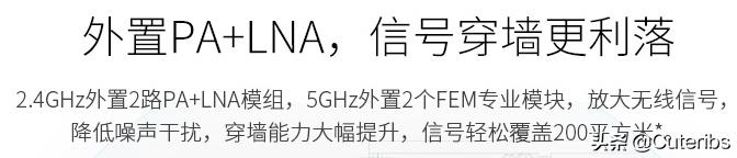 网络的最佳改造方法，一篇就够手把手教你家用网络方案设计