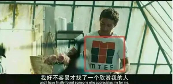 美特斯邦威怎么倒下的，去年亏8亿4年关店上千家