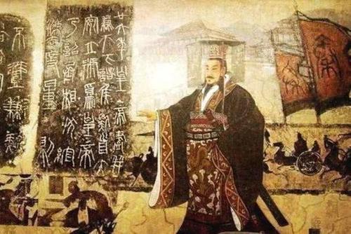 历史上秦始皇的姓氏，秦始皇到底姓什么