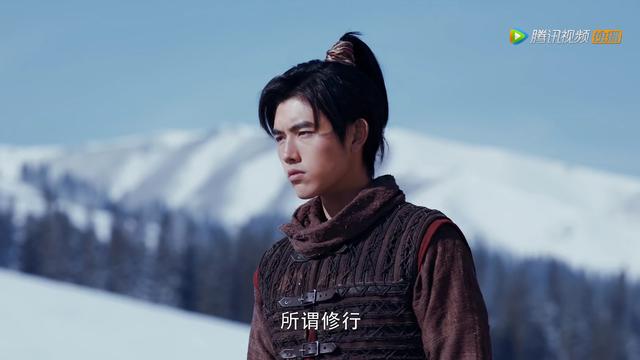 将夜后山十大弟子排名，书院十三名弟子境界划分