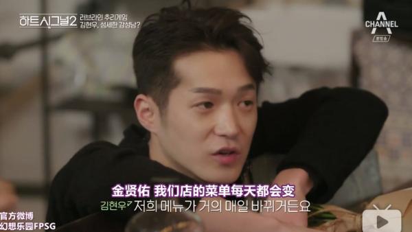 心动的信号3 女嘉宾服装，杨超越《心动的信号3》造型出炉